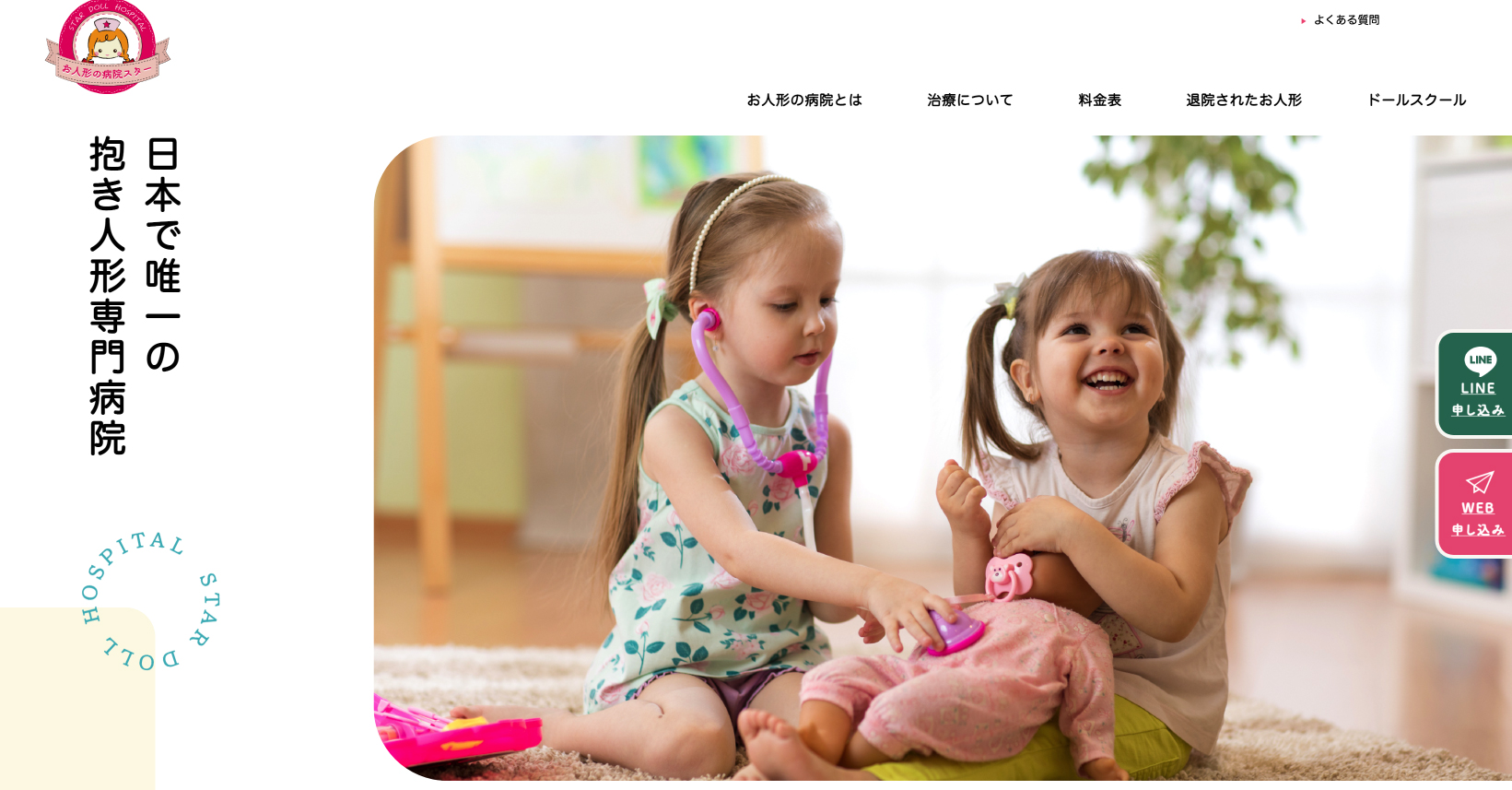 みみちゃんさま専用 GpYXF_LbMAEsadc.jpg:large
